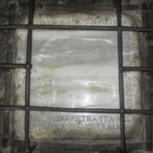 Следы Христа